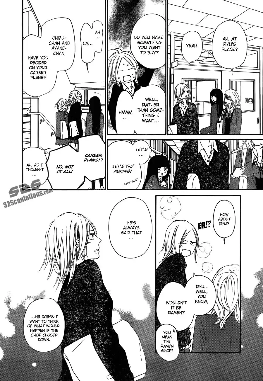 Kimi Ni Todoke Chapter 79 9